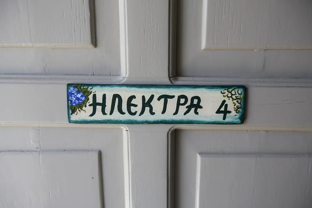 Musses Studios Μηνιά Διαμέρισμα